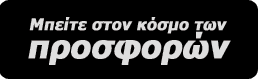 ��������� ���������